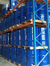 通(tong)用型熱塑性(xing)丙烯酸樹脂(zhi)